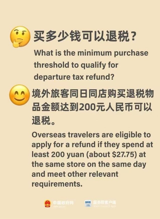 4_副本.jpg