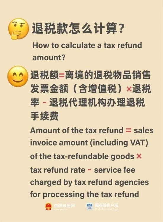 6_副本.jpg