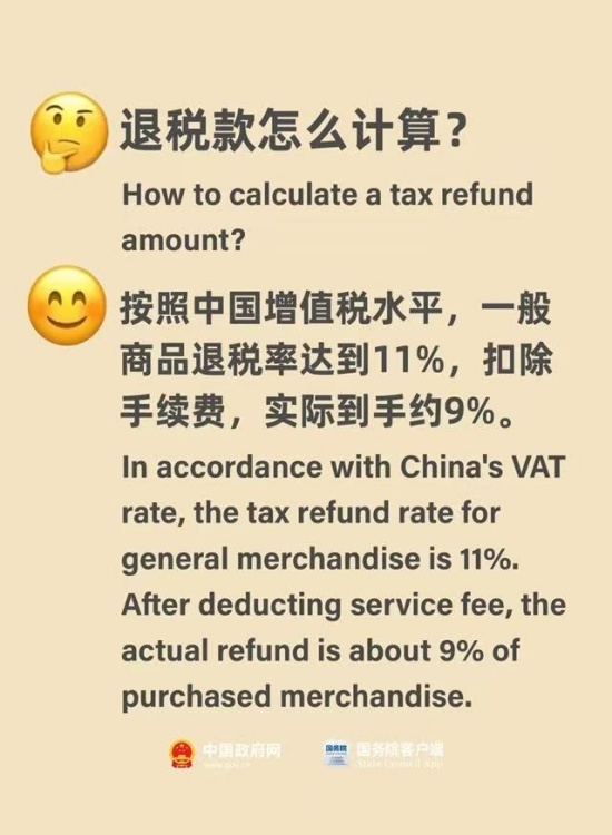 7_副本.jpg