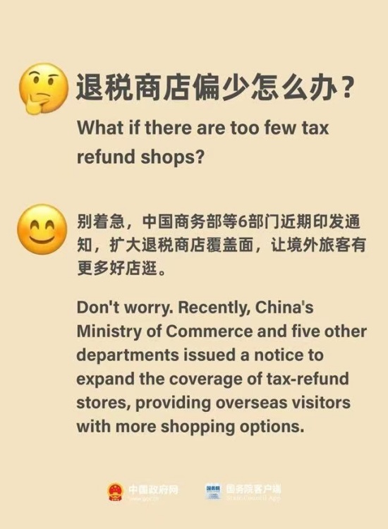 10_副本.jpg